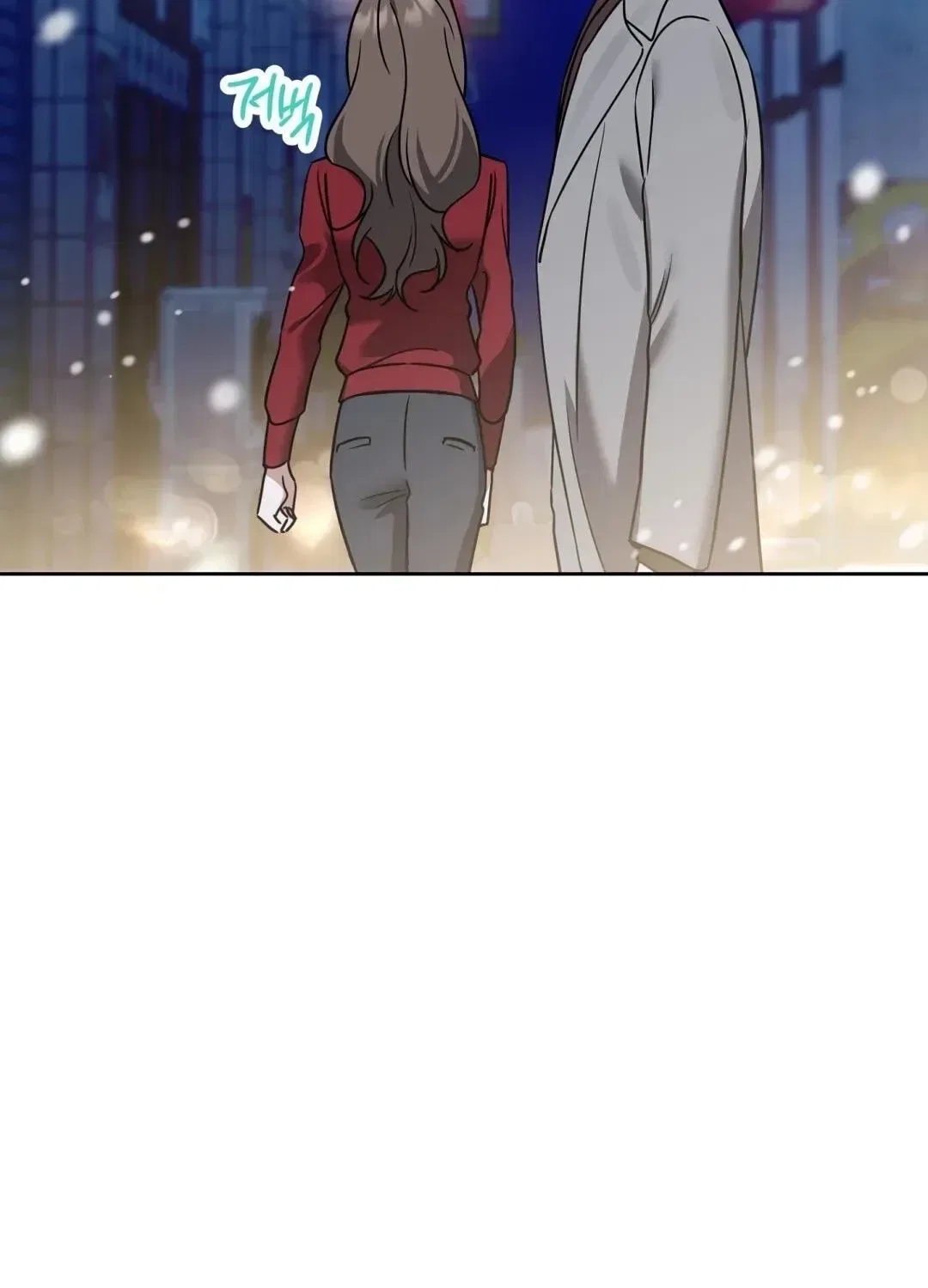 The Taste of a Childhood Friend Chapter 18 – Page 9