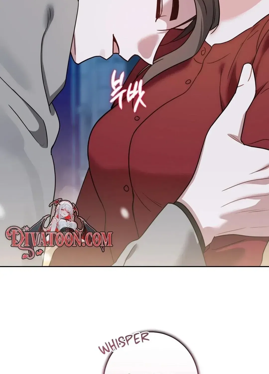 The Taste of a Childhood Friend Chapter 18 – Page 24