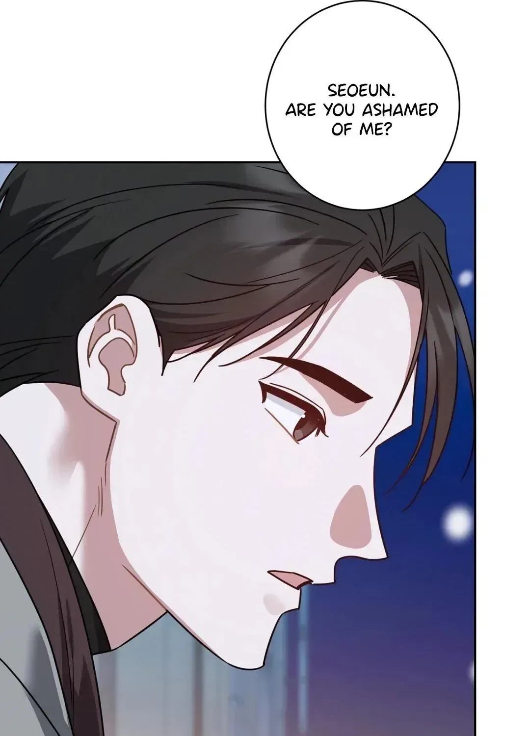 The Taste of a Childhood Friend Chapter 18 – Page 30