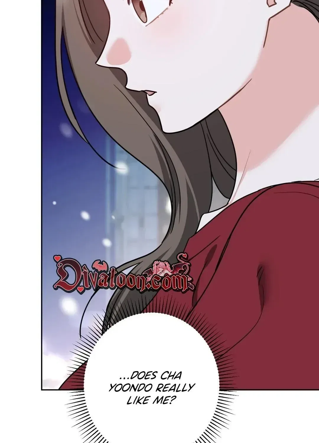 The Taste of a Childhood Friend Chapter 18 – Page 32