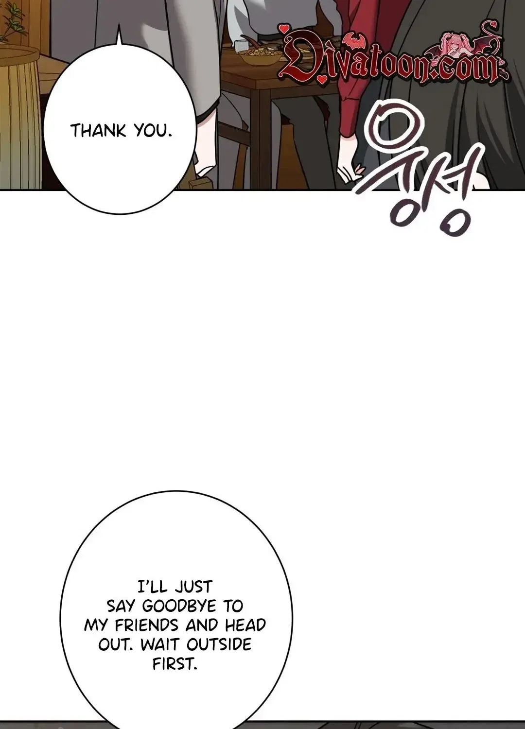 The Taste of a Childhood Friend Chapter 18 – Page 53