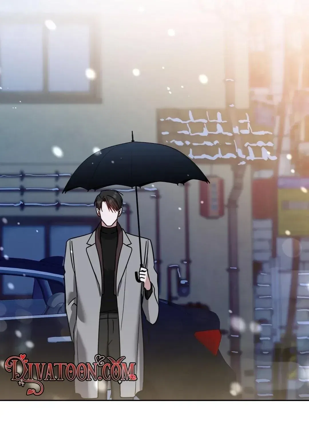 The Taste of a Childhood Friend Chapter 18 – Page 70