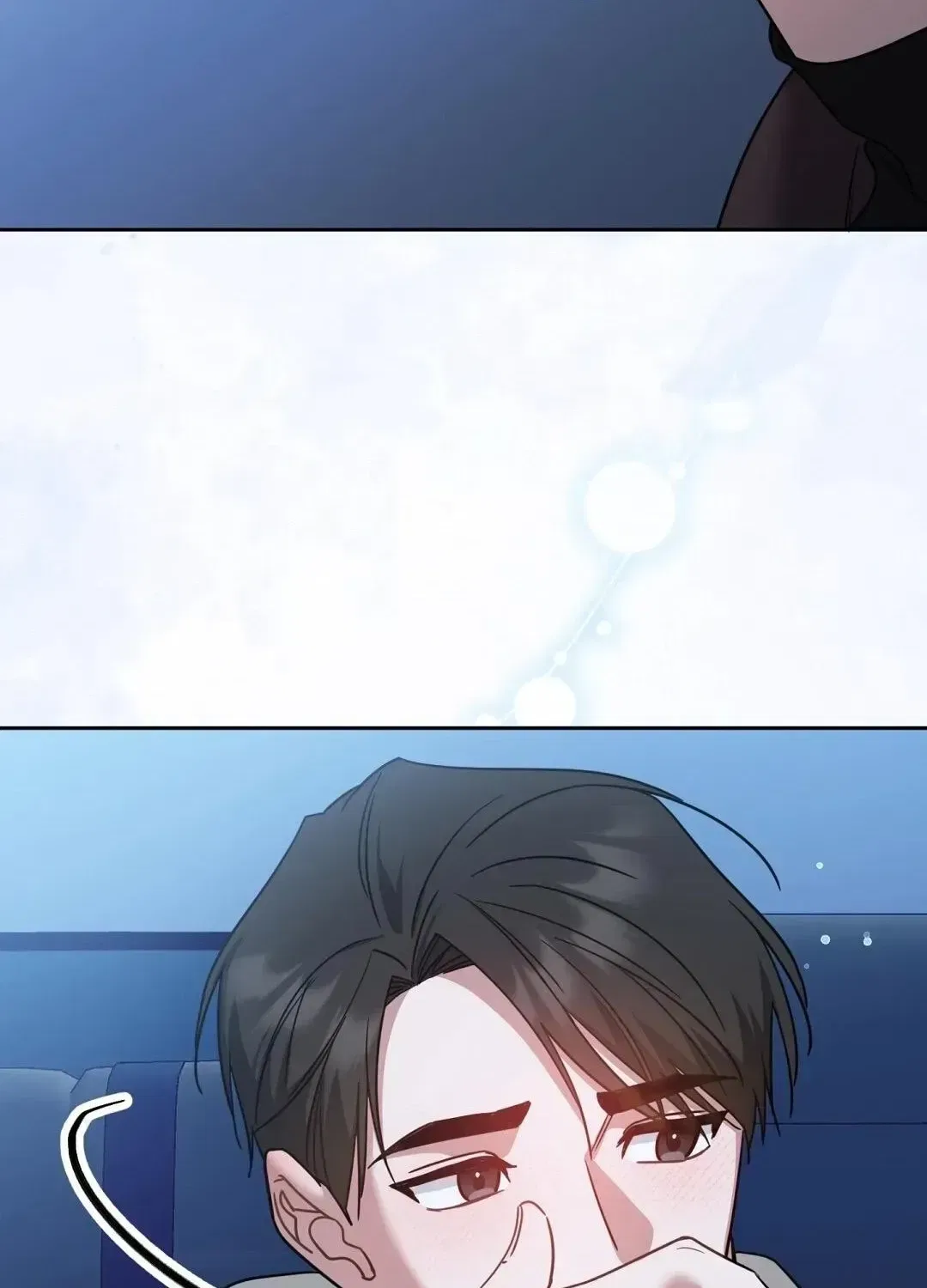 The Taste of a Childhood Friend Chapter 18 – Page 82