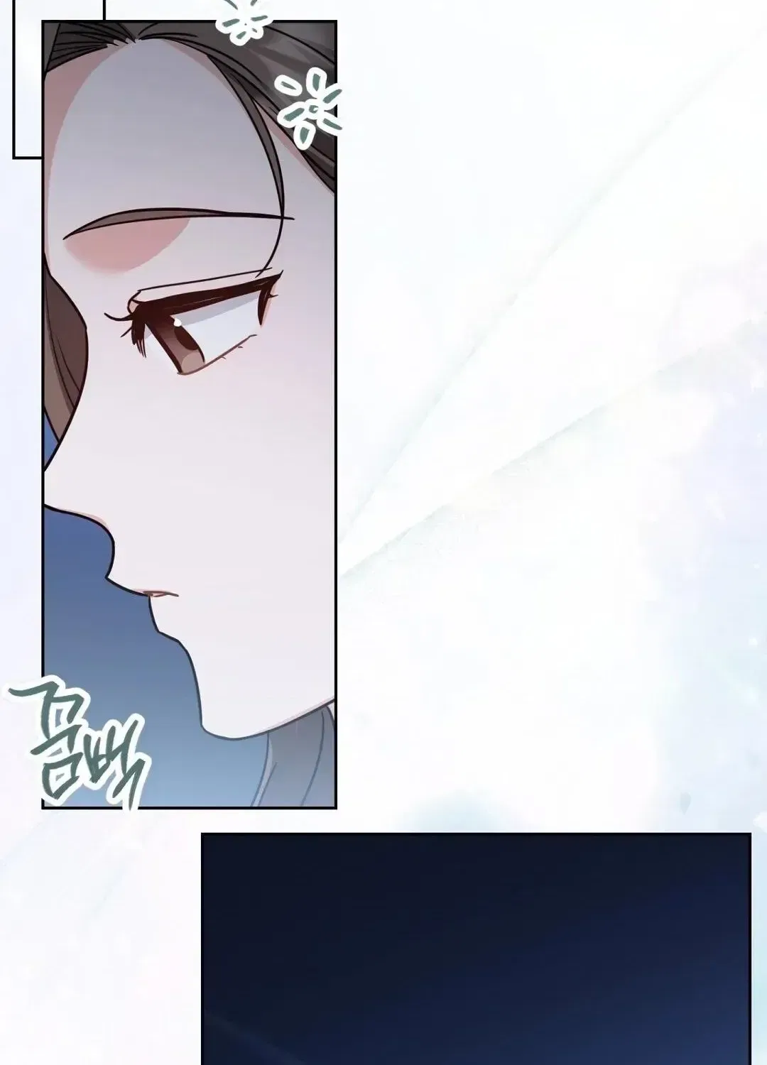 The Taste of a Childhood Friend Chapter 18 – Page 90