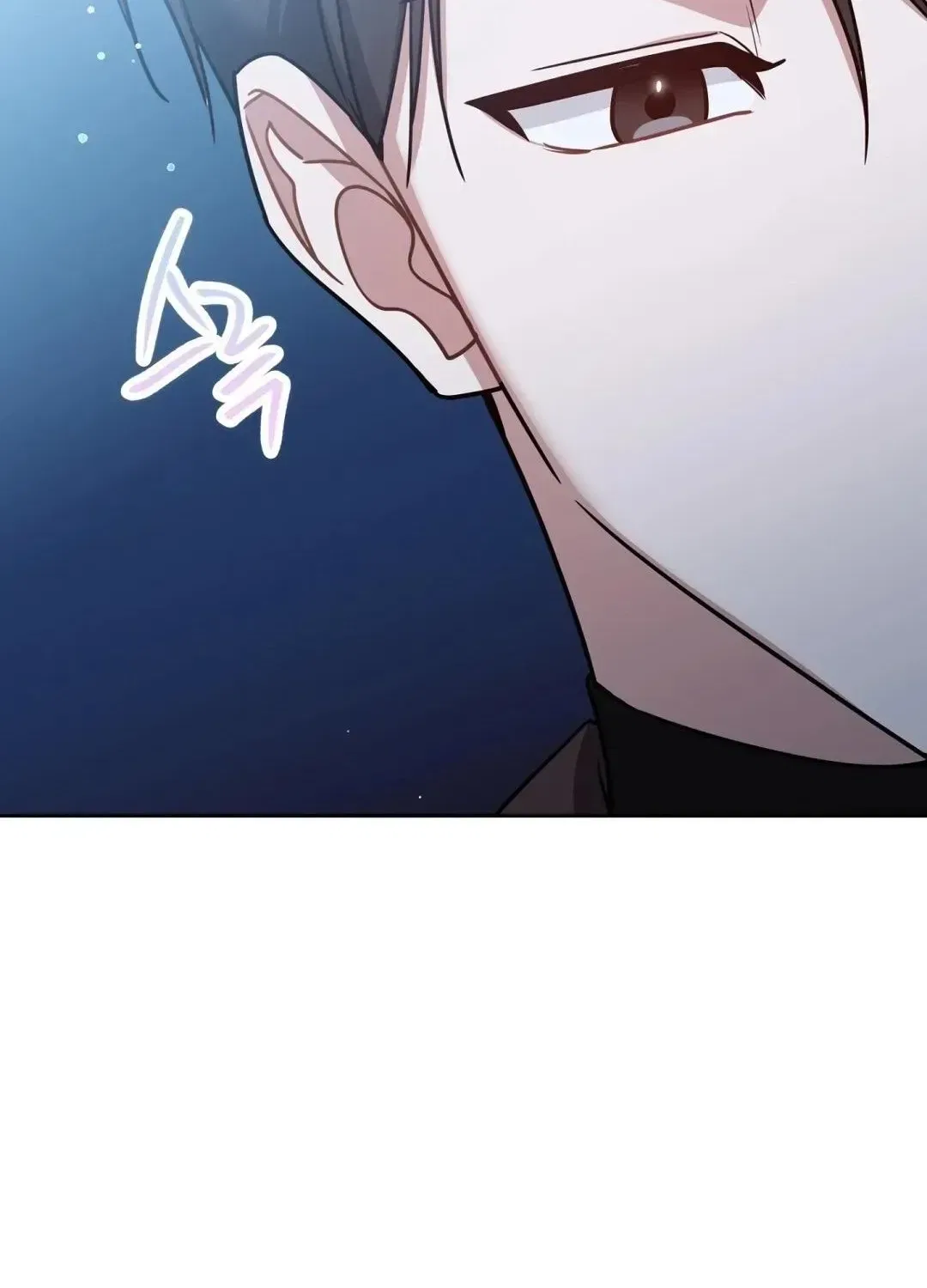 The Taste of a Childhood Friend Chapter 18 – Page 96