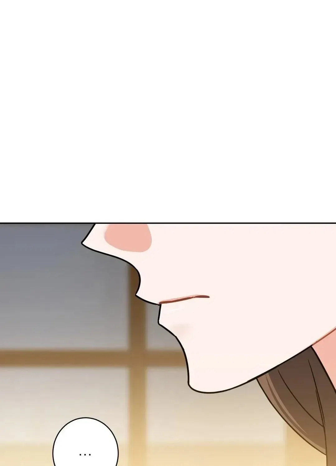 The Taste of a Childhood Friend Chapter 17 – Page 16