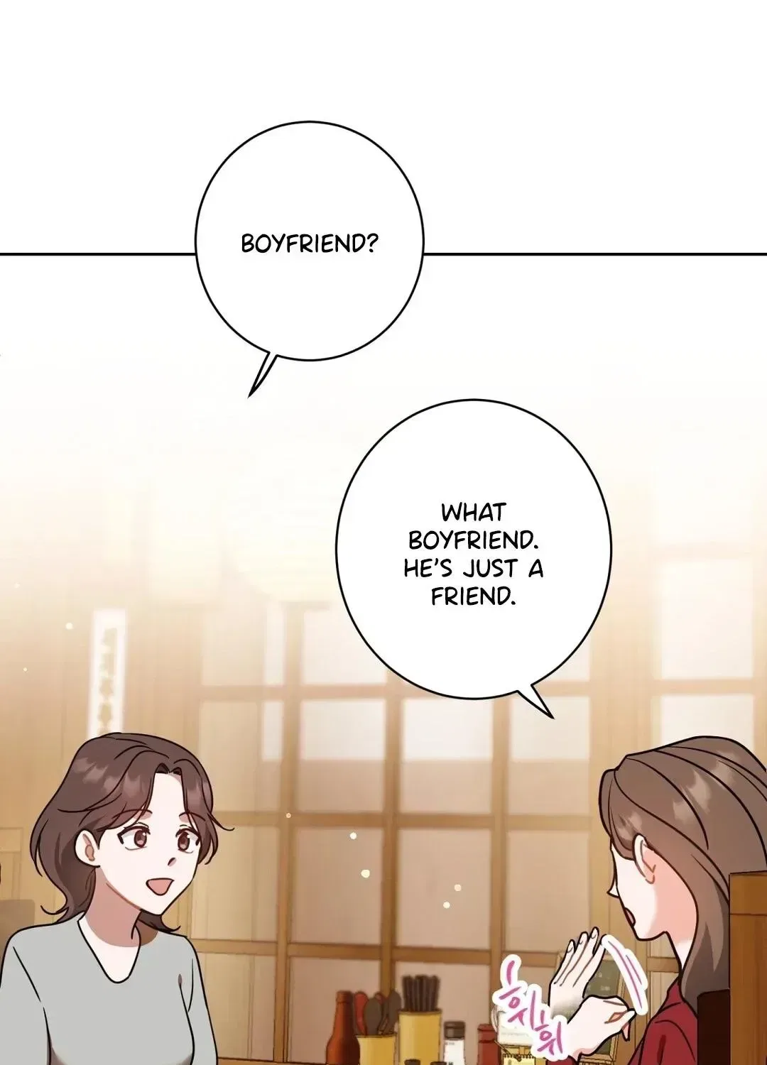 The Taste of a Childhood Friend Chapter 17 – Page 24