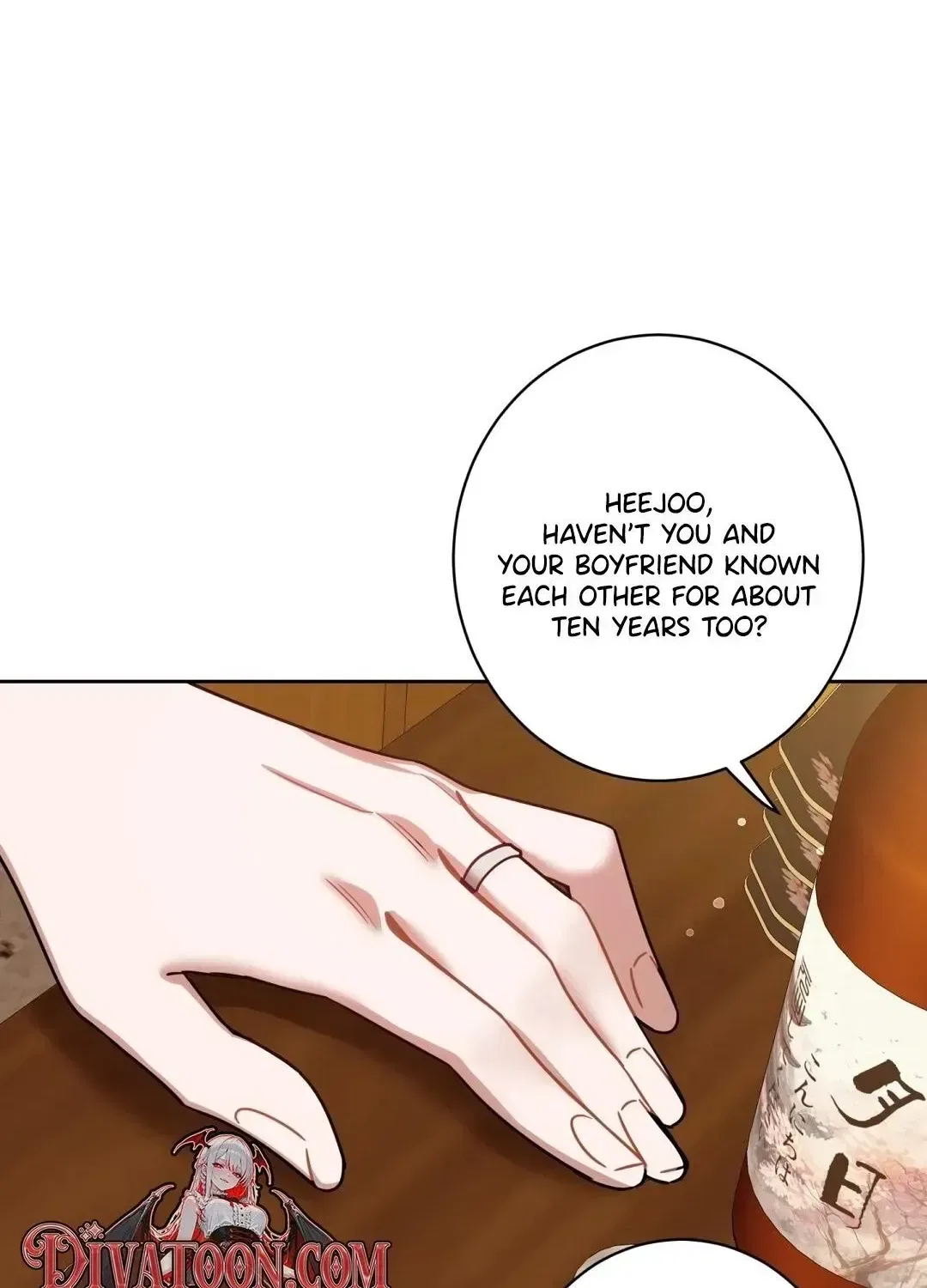 The Taste of a Childhood Friend Chapter 17 – Page 32