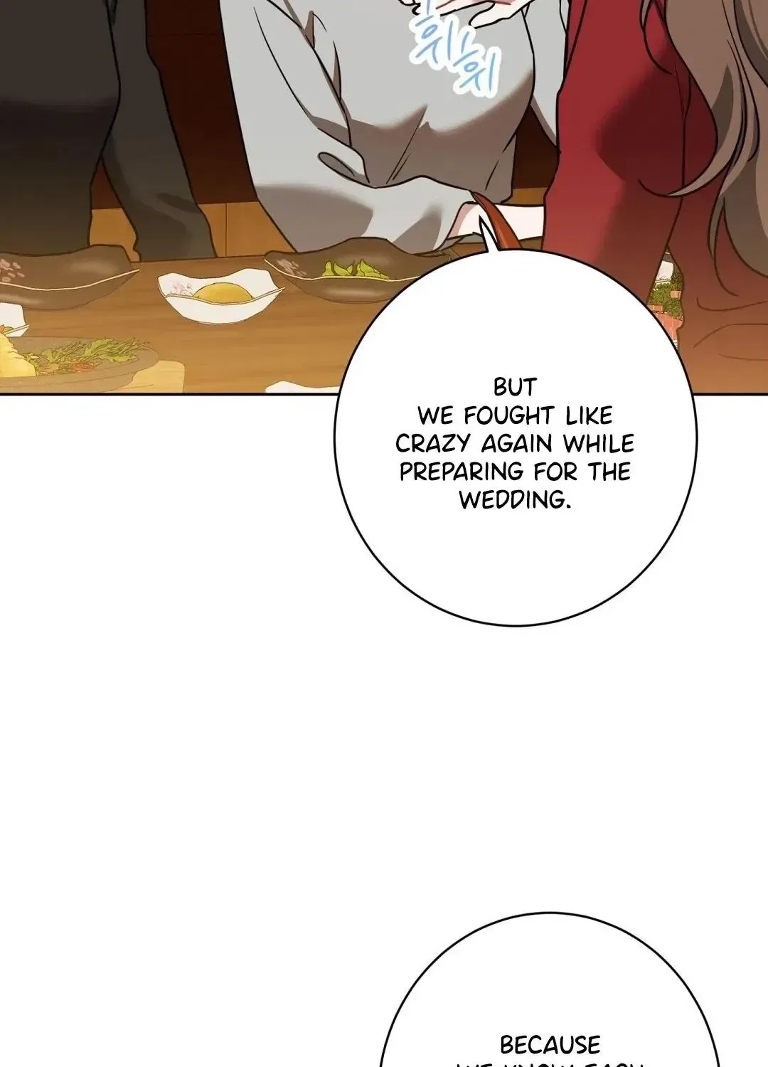 The Taste of a Childhood Friend Chapter 17 – Page 34