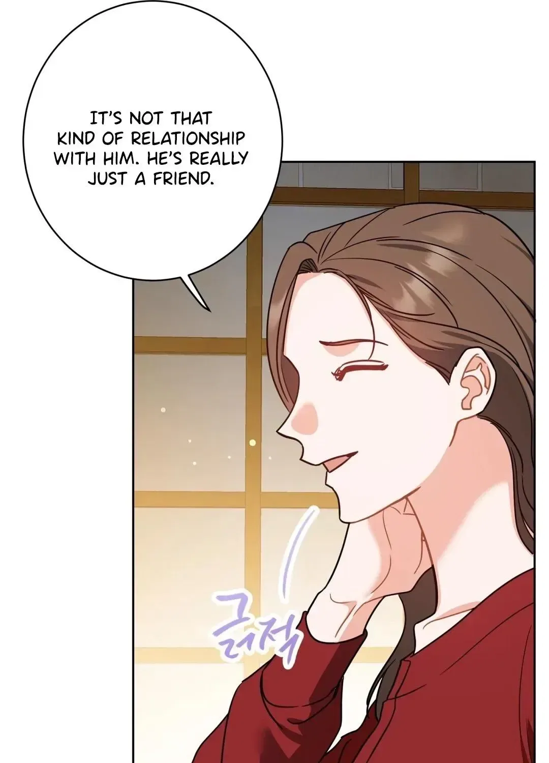 The Taste of a Childhood Friend Chapter 17 – Page 38