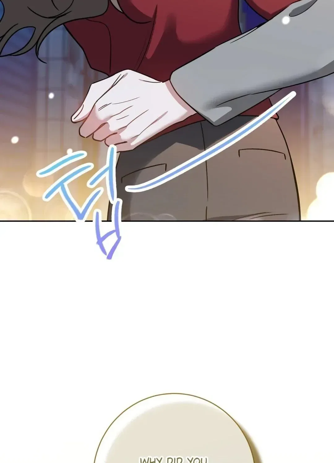 The Taste of a Childhood Friend Chapter 17 – Page 75