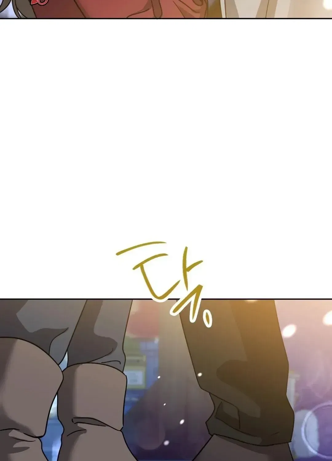 The Taste of a Childhood Friend Chapter 17 – Page 87