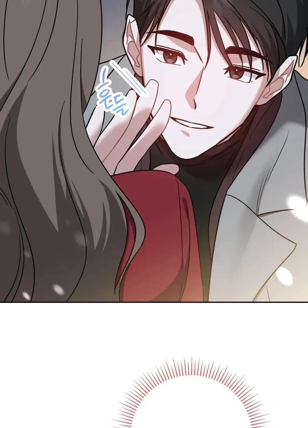 The Taste of a Childhood Friend Chapter 17 – Page 92