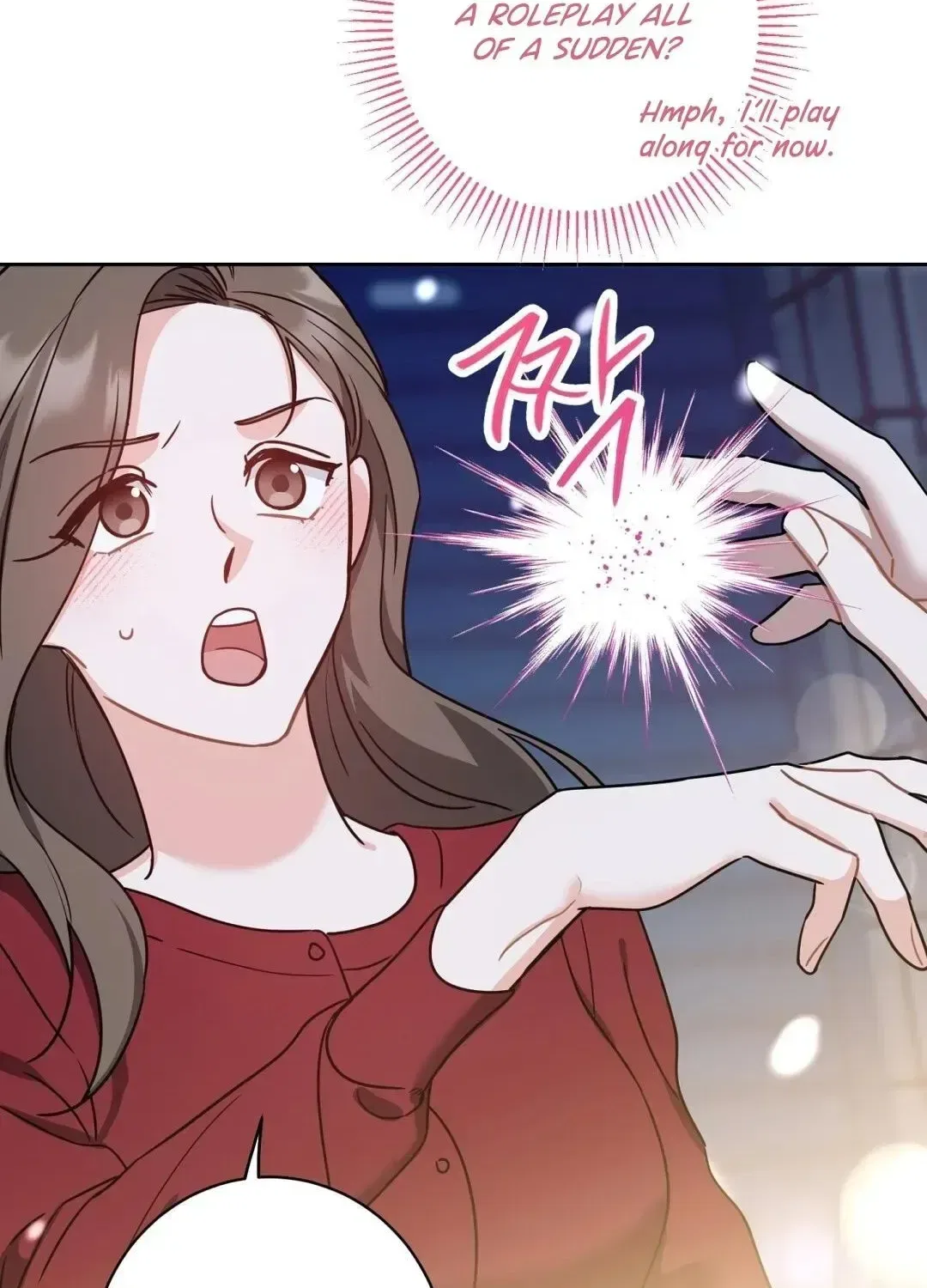 The Taste of a Childhood Friend Chapter 17 – Page 93