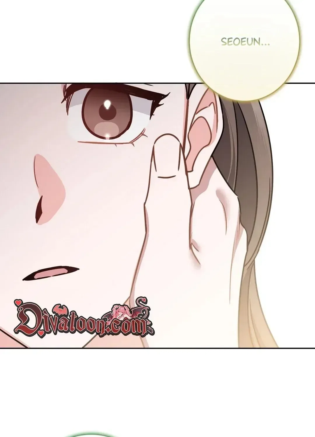 The Taste of a Childhood Friend Chapter 16 – Page 5