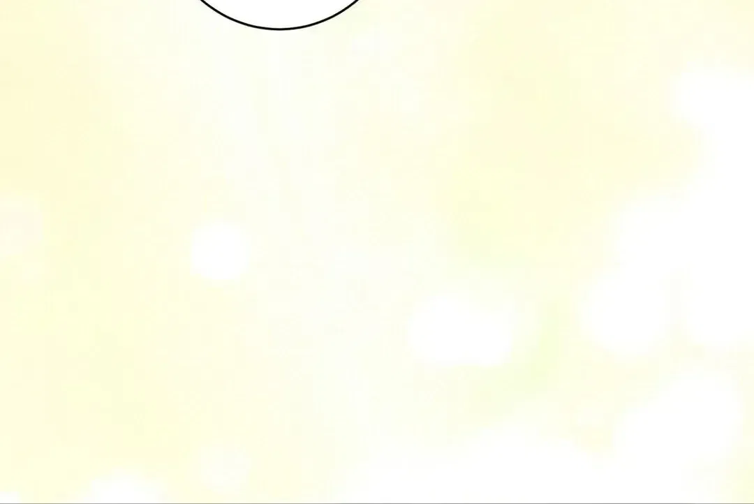 The Taste of a Childhood Friend Chapter 16 – Page 10