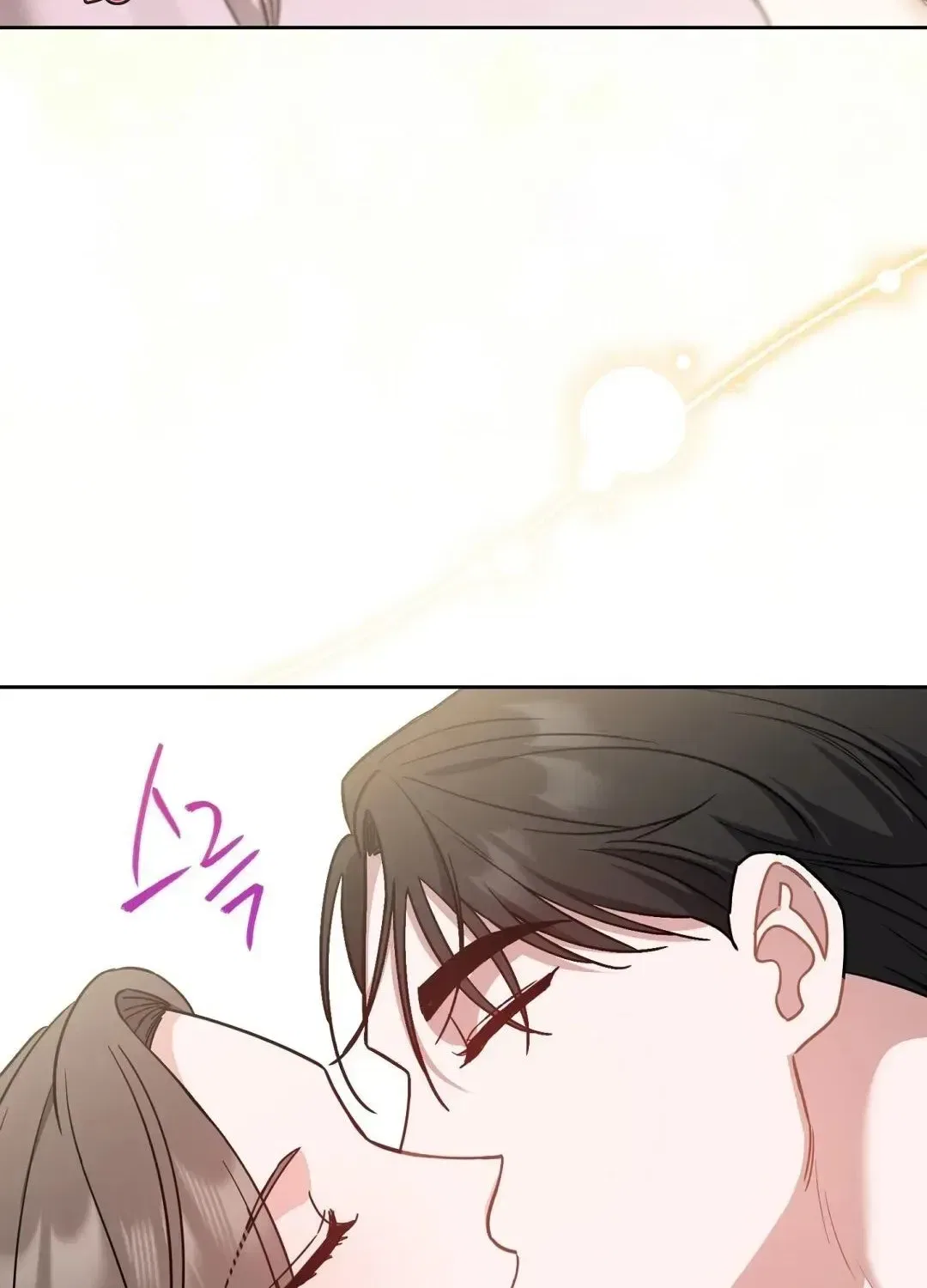The Taste of a Childhood Friend Chapter 16 – Page 12