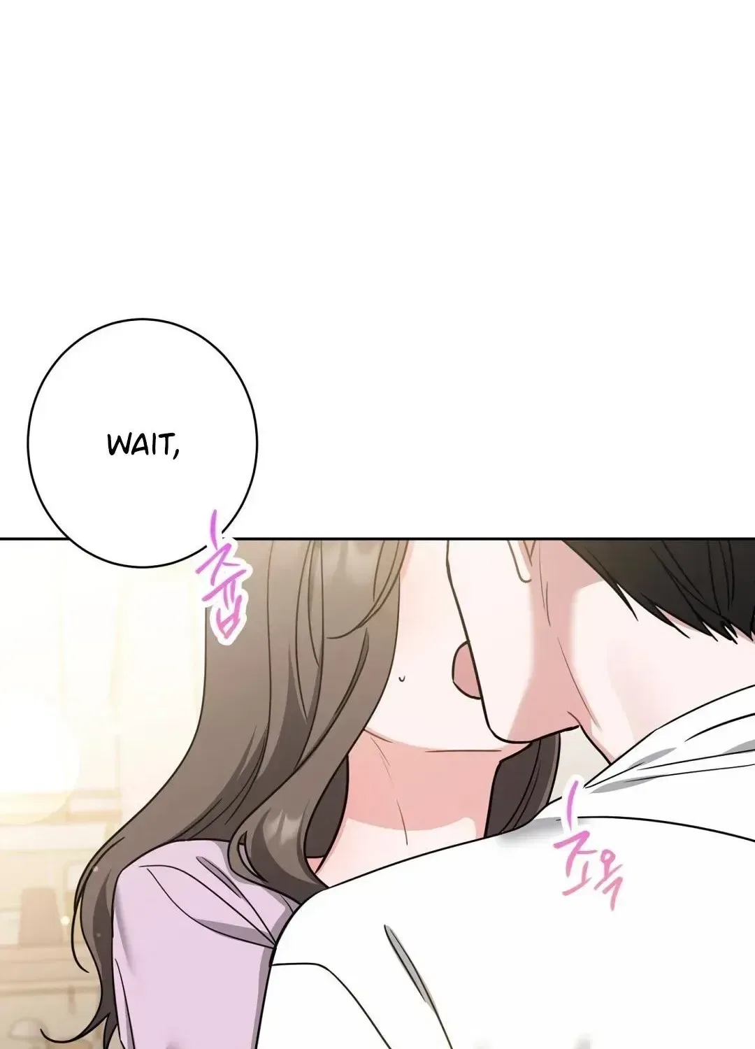 The Taste of a Childhood Friend Chapter 16 – Page 16