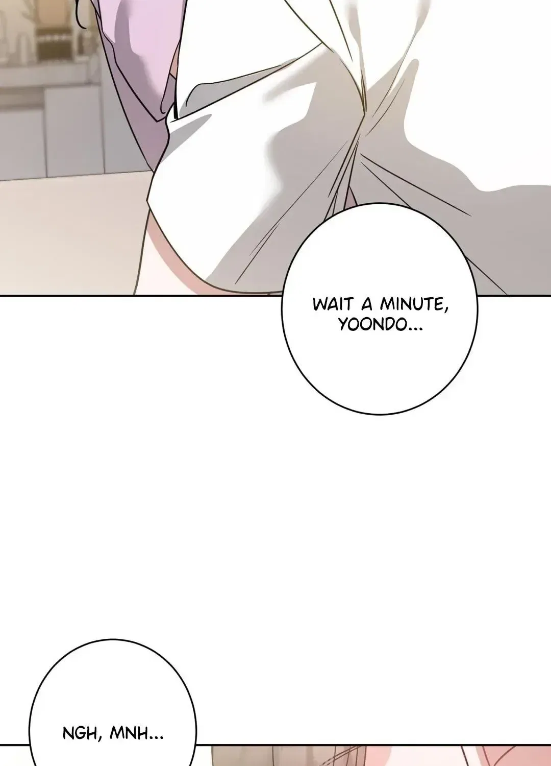 The Taste of a Childhood Friend Chapter 16 – Page 17