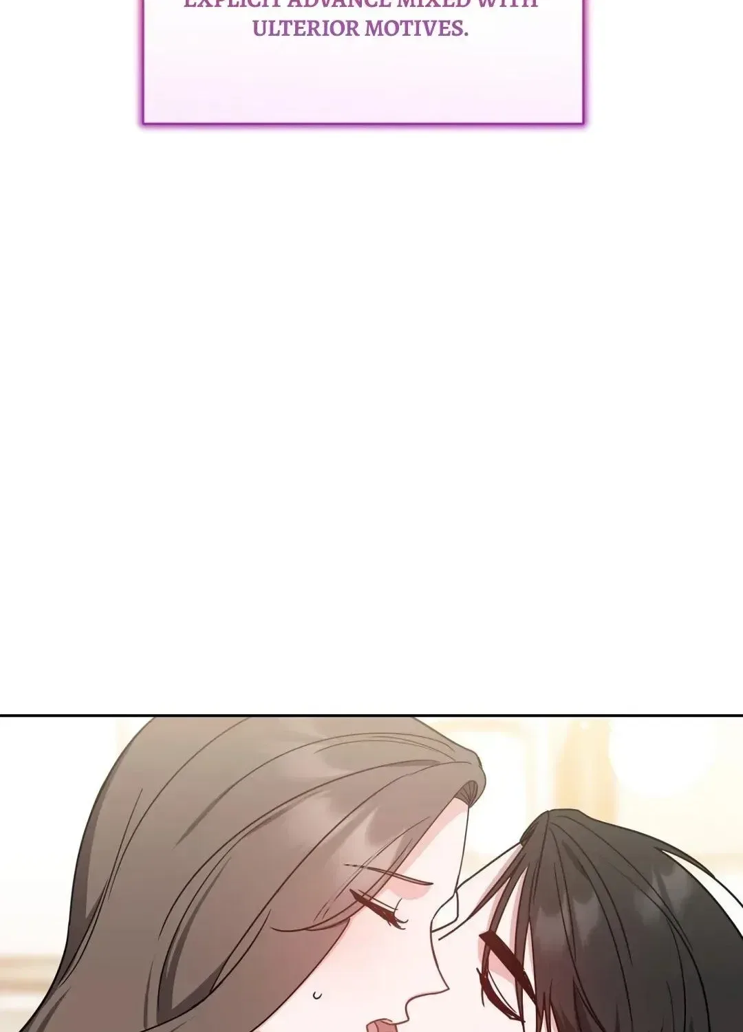 The Taste of a Childhood Friend Chapter 16 – Page 22