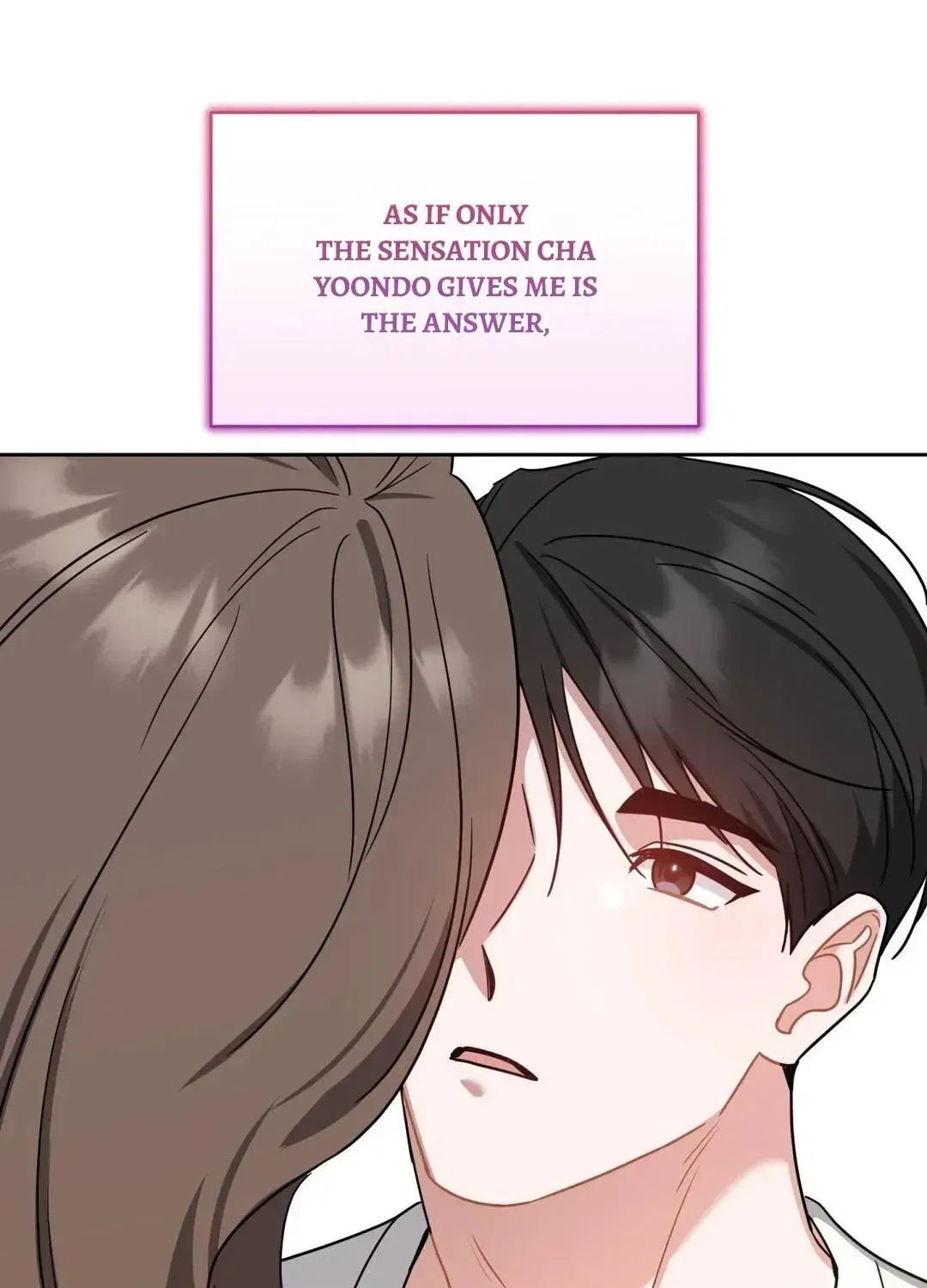The Taste of a Childhood Friend Chapter 16 – Page 27