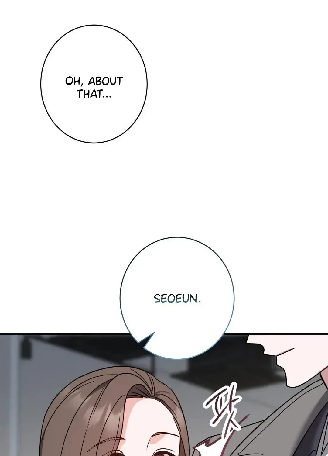 The Taste of a Childhood Friend Chapter 16 – Page 50