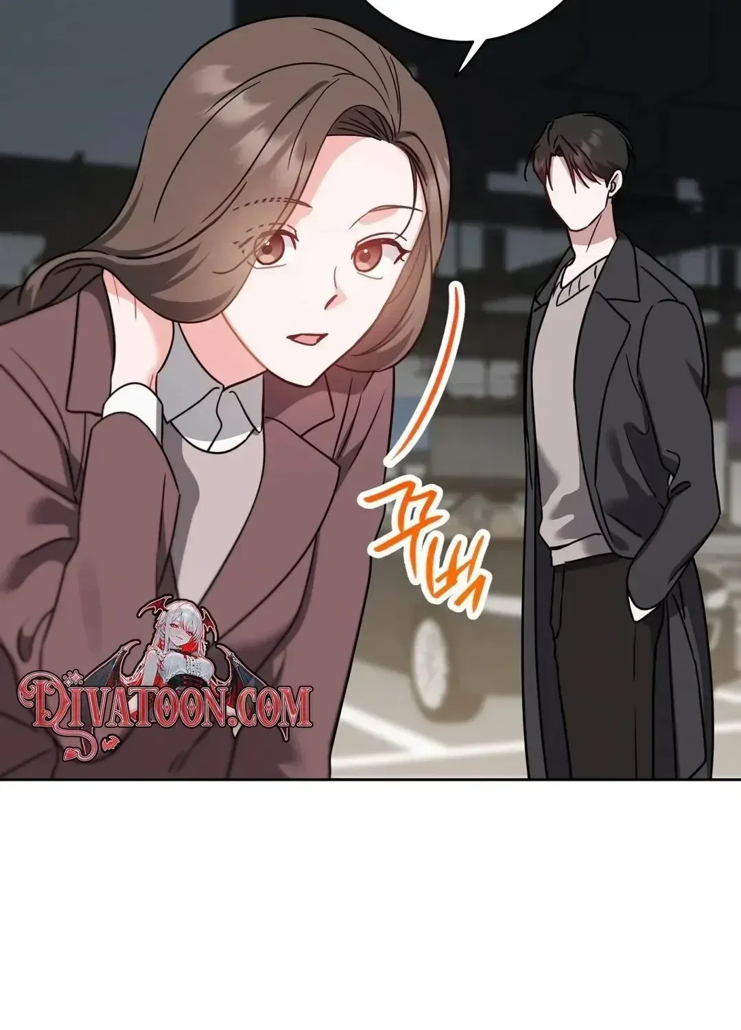 The Taste of a Childhood Friend Chapter 16 – Page 57