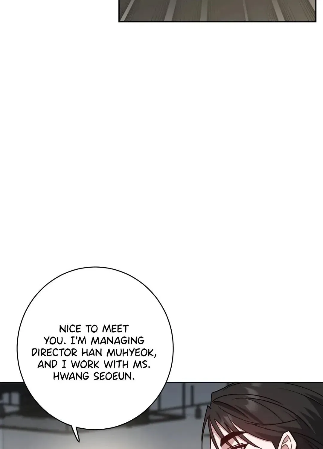 The Taste of a Childhood Friend Chapter 16 – Page 61