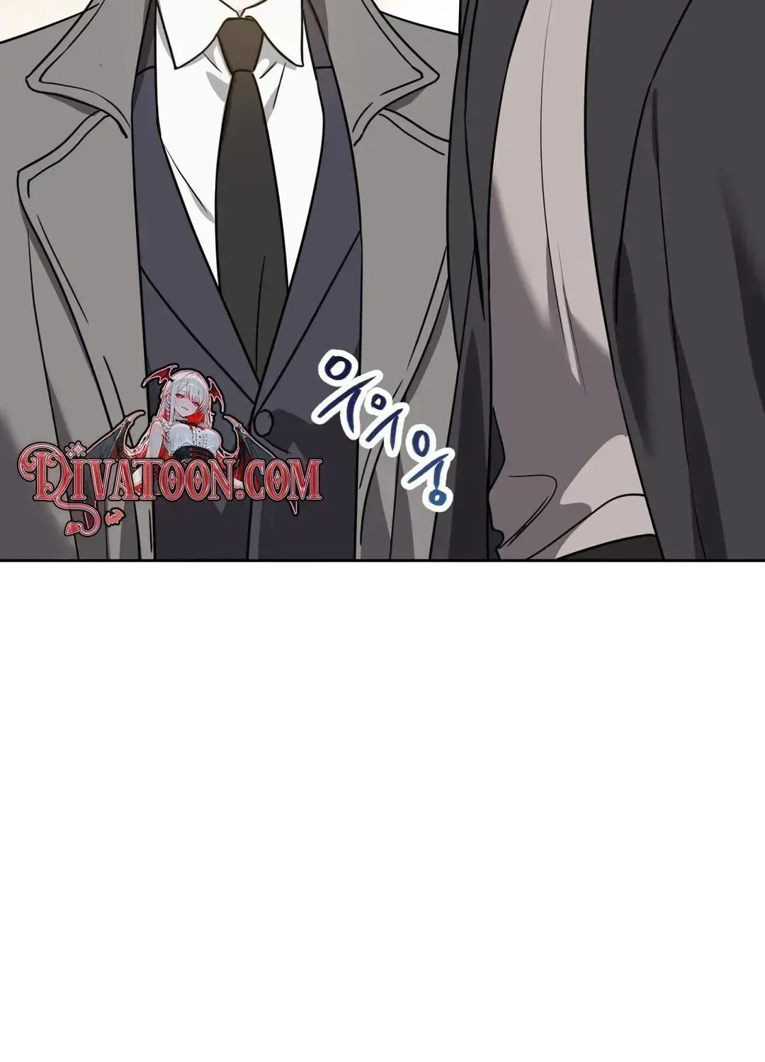 The Taste of a Childhood Friend Chapter 16 – Page 67