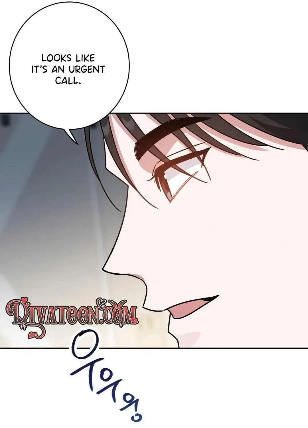 The Taste of a Childhood Friend Chapter 16 – Page 69
