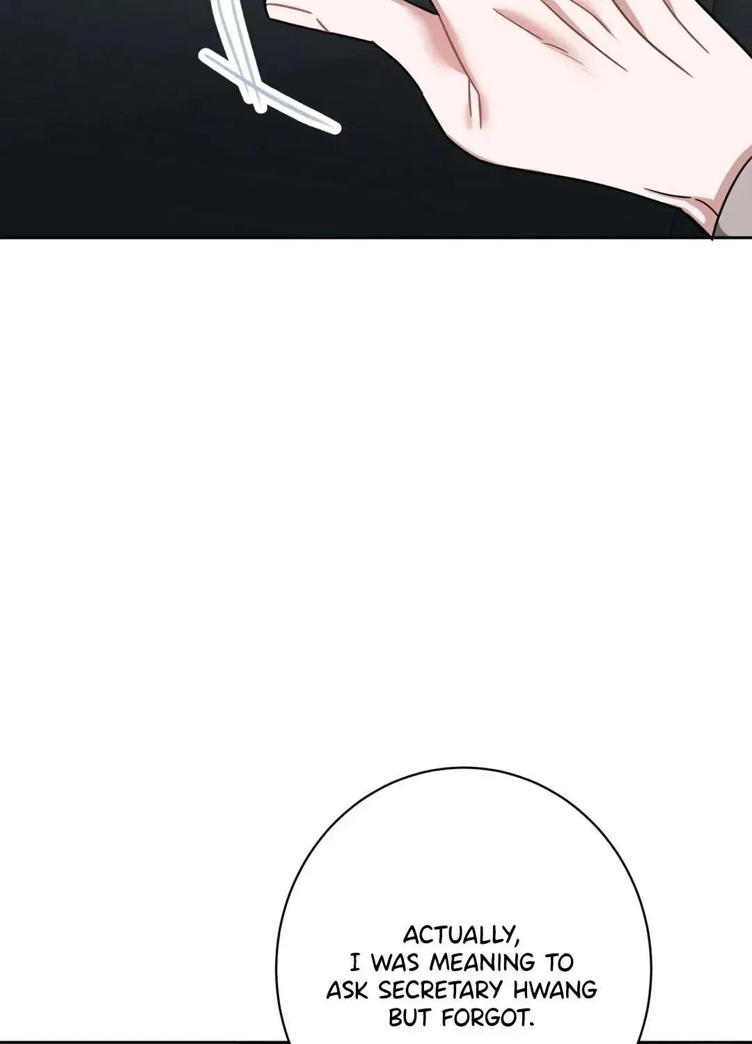 The Taste of a Childhood Friend Chapter 16 – Page 73