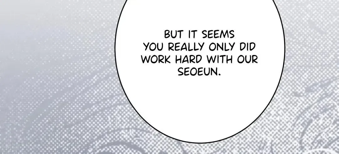 The Taste of a Childhood Friend Chapter 16 – Page 78