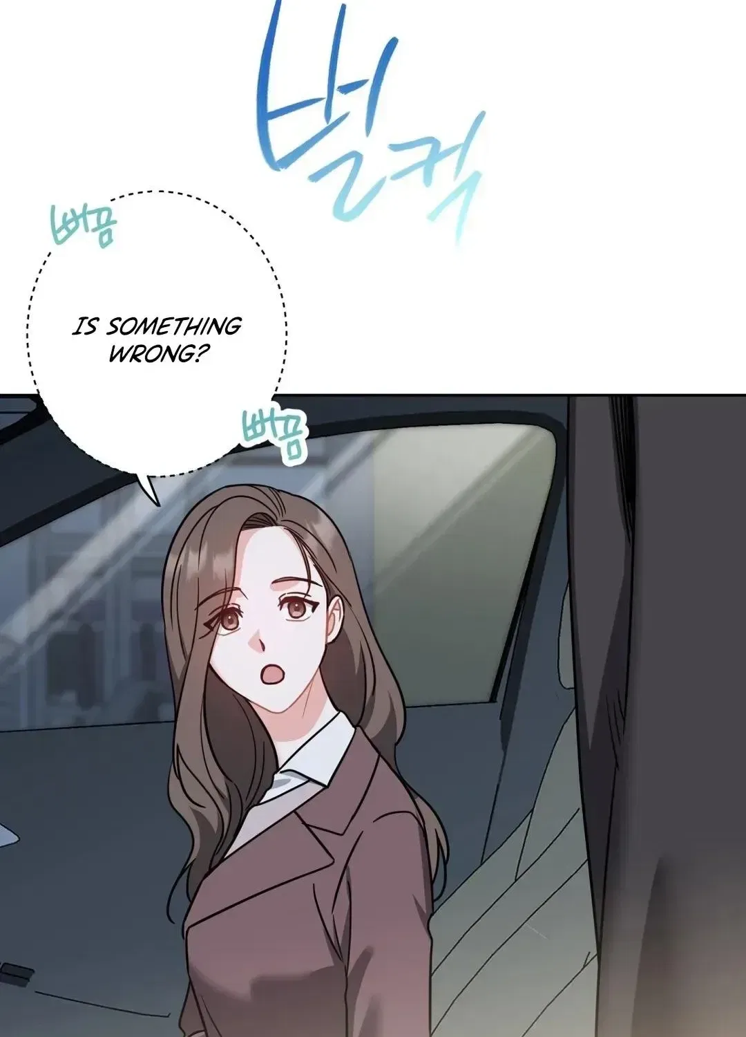The Taste of a Childhood Friend Chapter 16 – Page 82