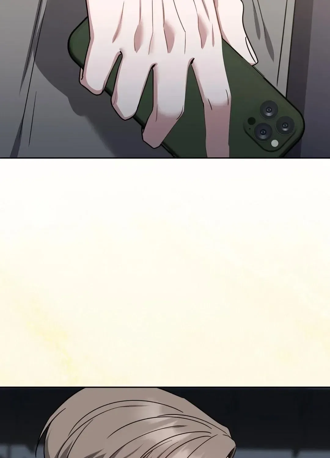 The Taste of a Childhood Friend Chapter 16 – Page 93
