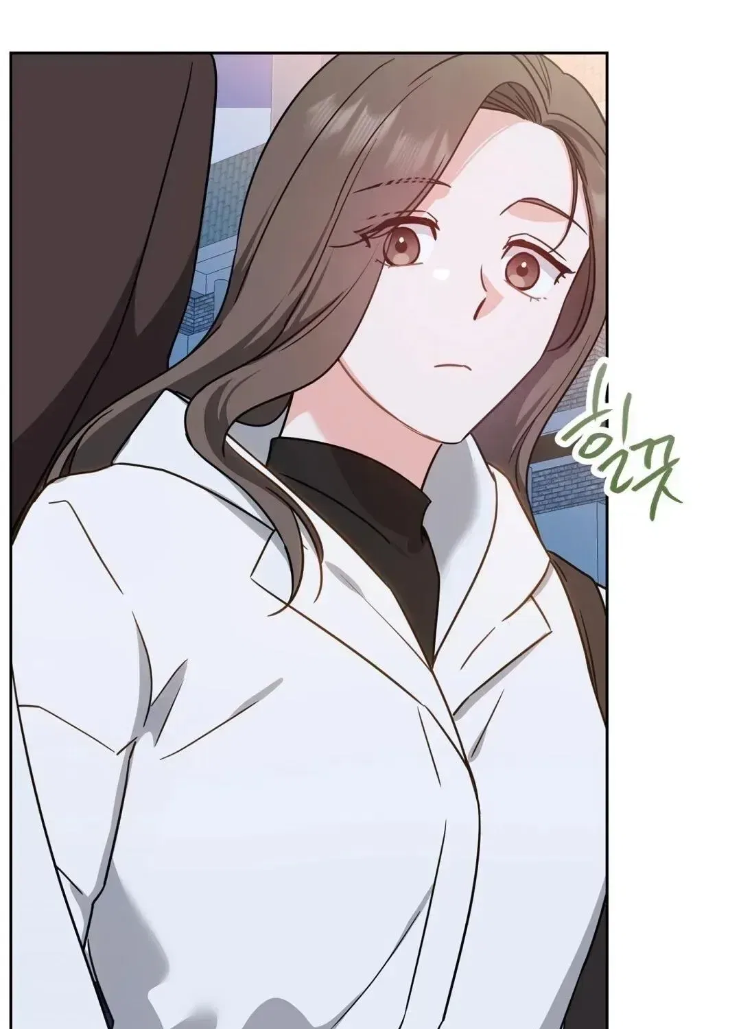 The Taste of a Childhood Friend Chapter 15 – Page 11