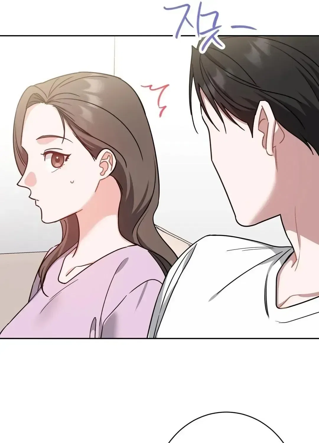 The Taste of a Childhood Friend Chapter 15 – Page 38