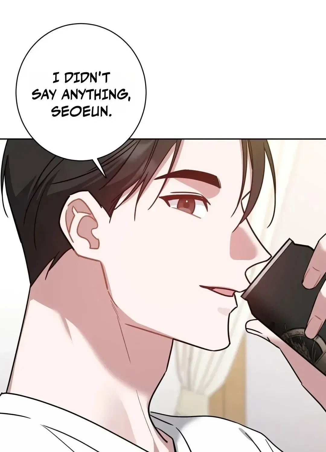 The Taste of a Childhood Friend Chapter 15 – Page 40
