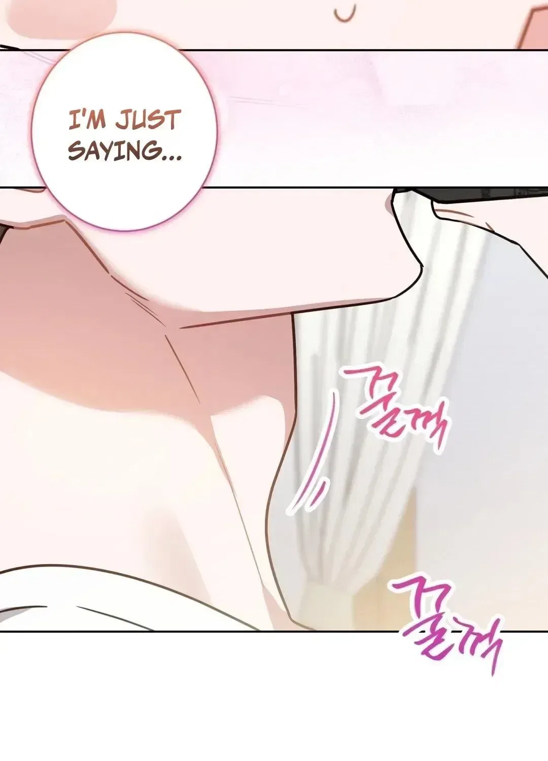 The Taste of a Childhood Friend Chapter 15 – Page 42