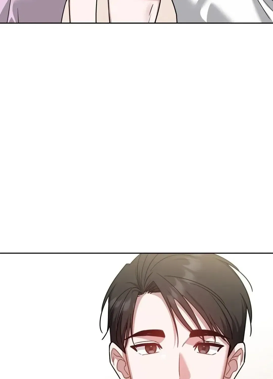 The Taste of a Childhood Friend Chapter 15 – Page 53