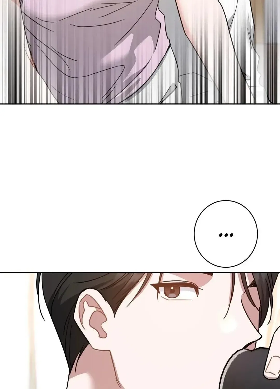 The Taste of a Childhood Friend Chapter 15 – Page 59