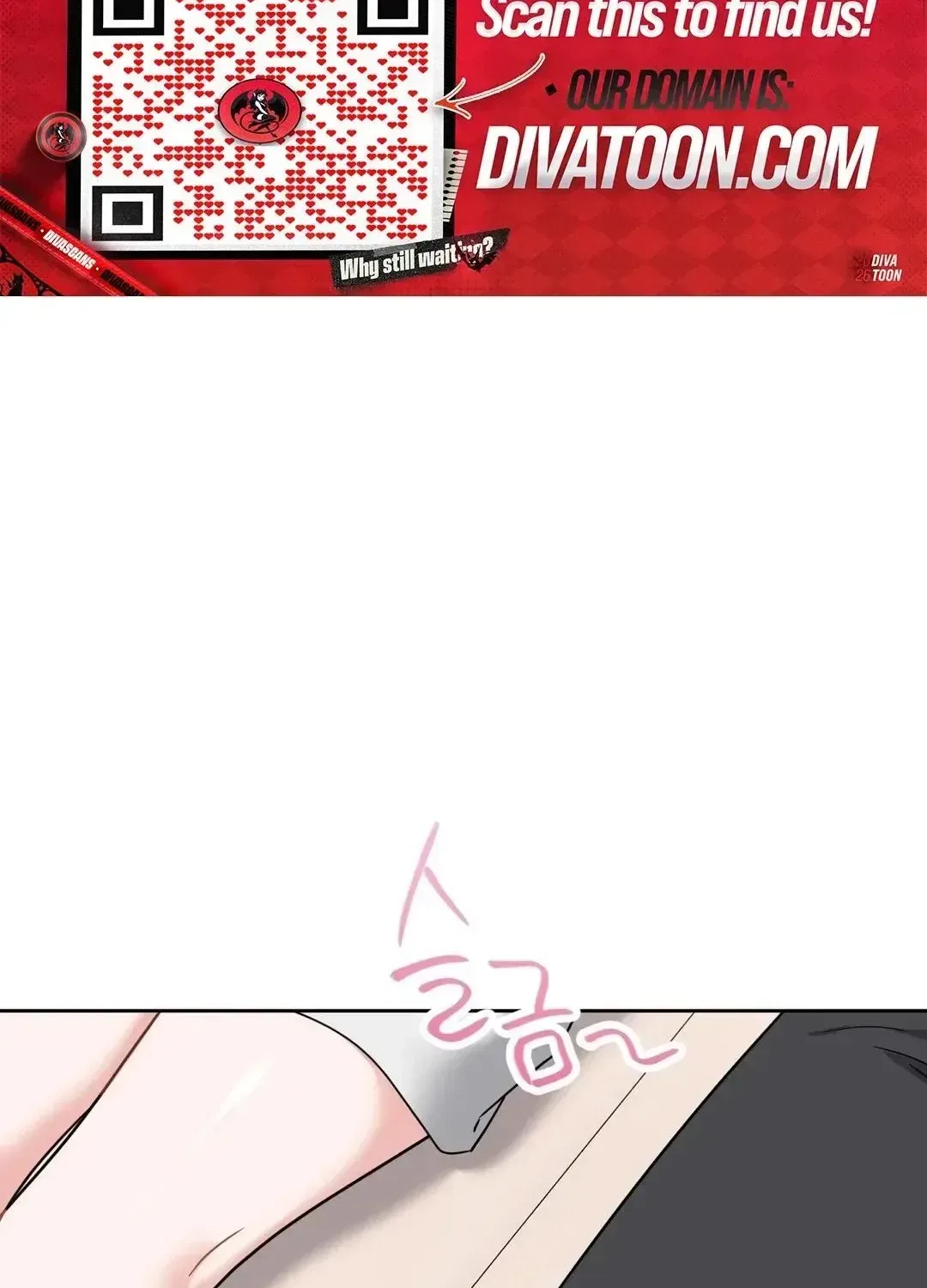 The Taste of a Childhood Friend Chapter 15 – Page 61