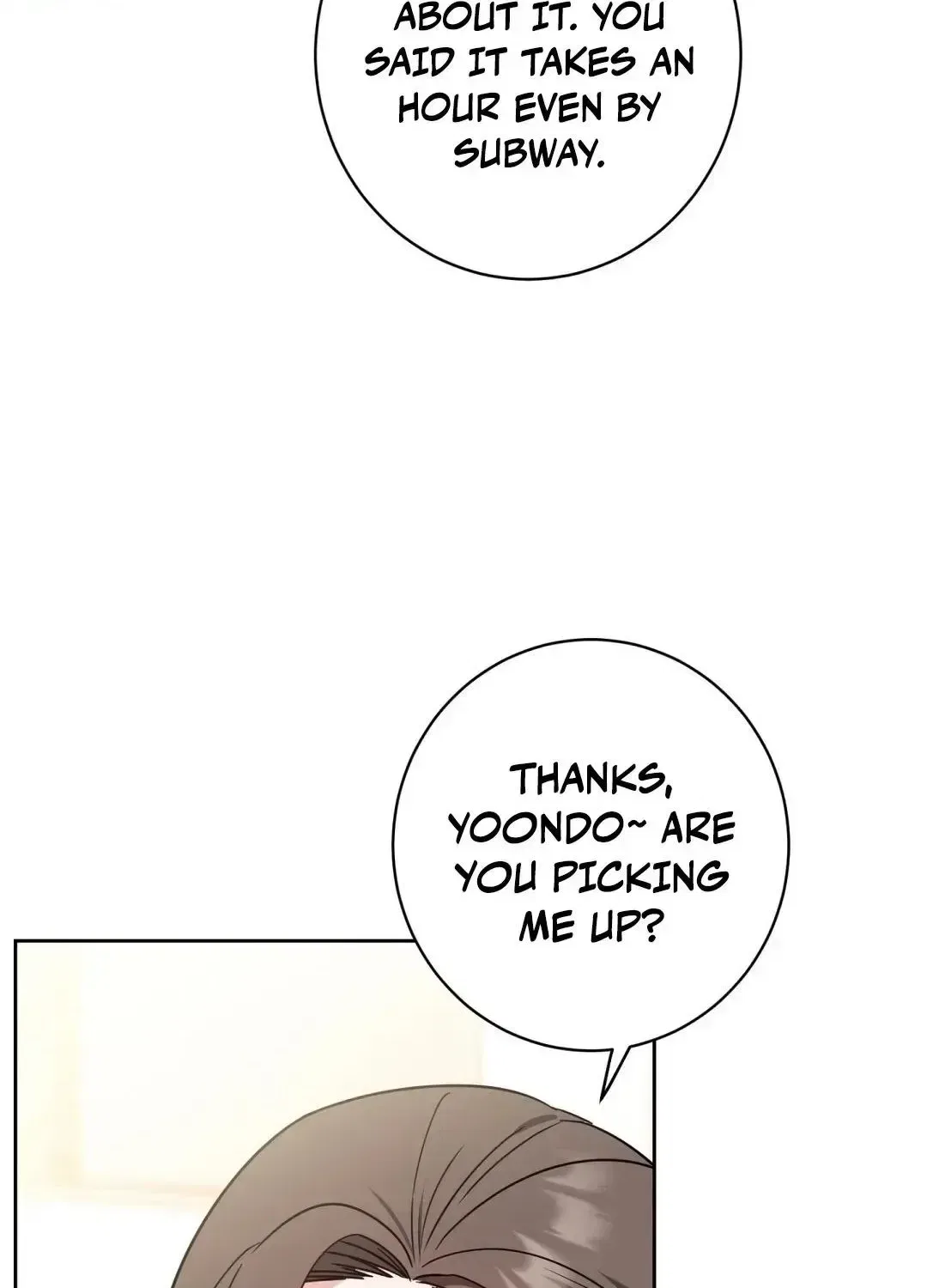 The Taste of a Childhood Friend Chapter 15 – Page 83