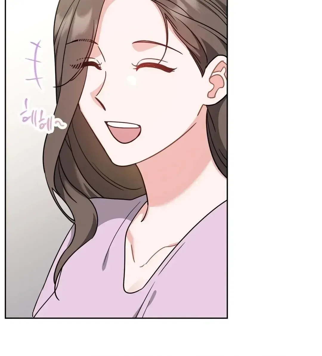 The Taste of a Childhood Friend Chapter 15 – Page 84