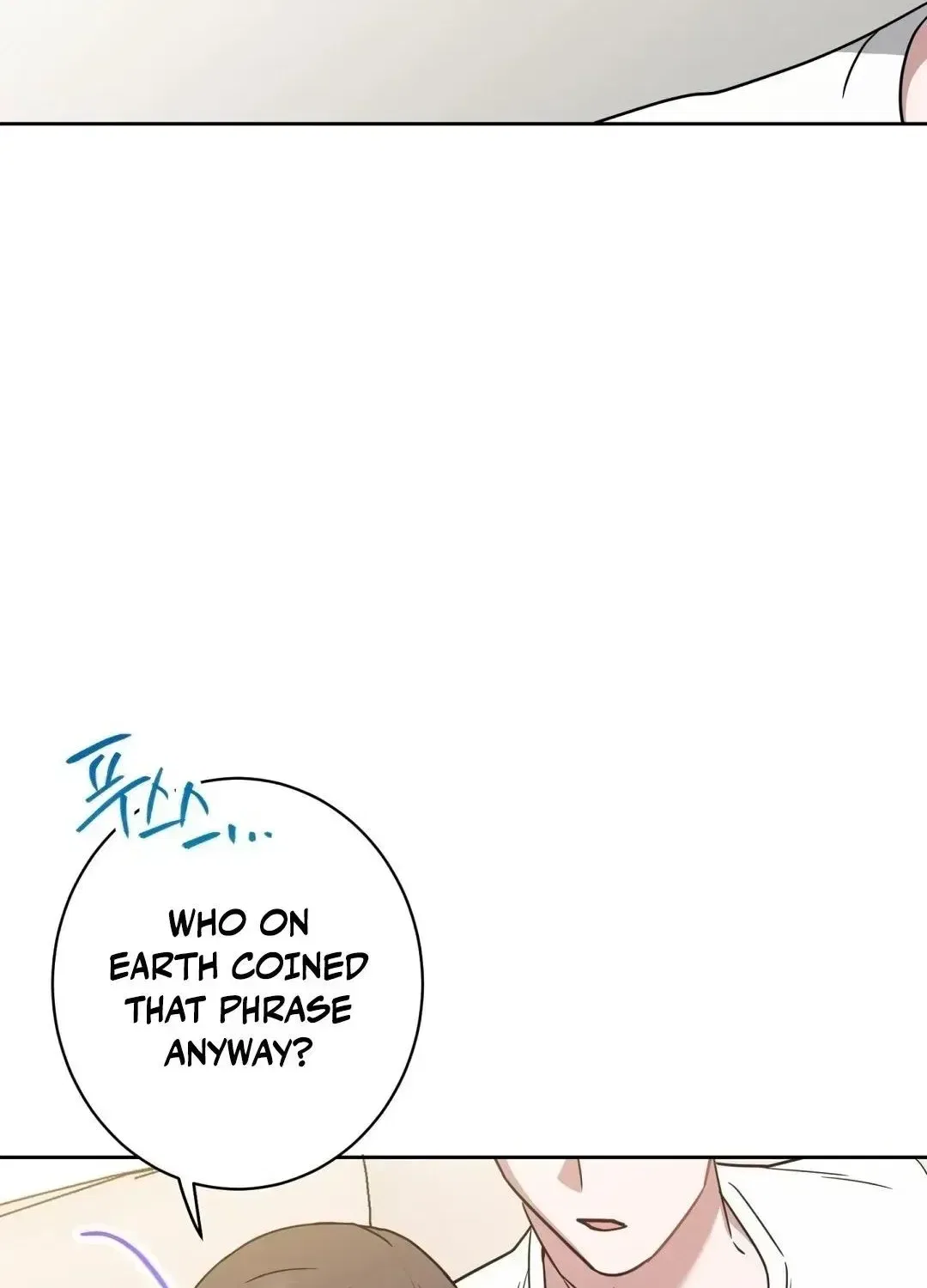 The Taste of a Childhood Friend Chapter 15 – Page 96