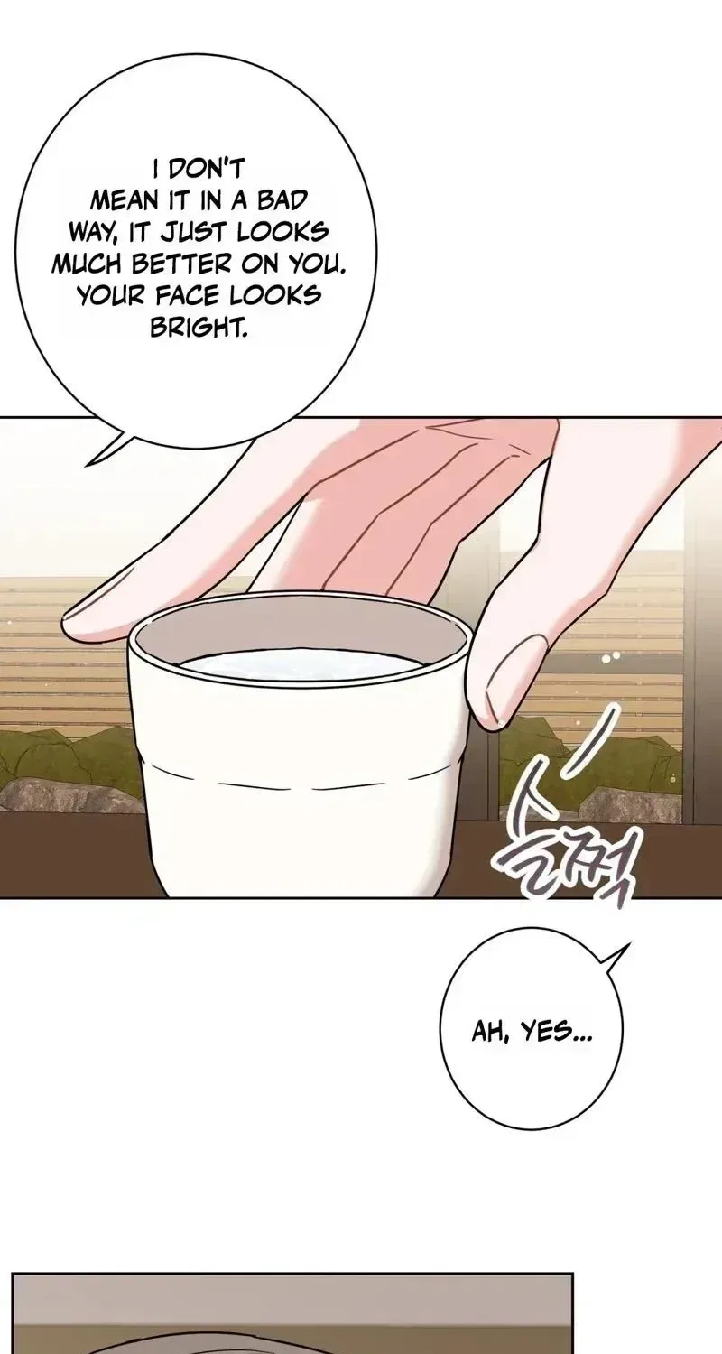 The Taste of a Childhood Friend Chapter 14 – Page 17