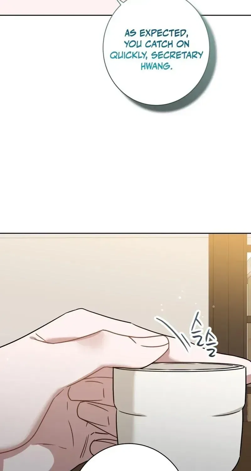 The Taste of a Childhood Friend Chapter 14 – Page 27