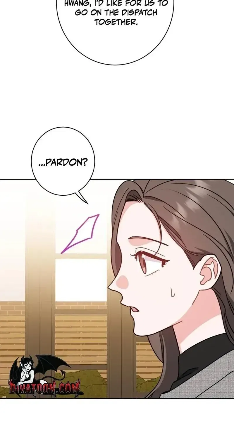 The Taste of a Childhood Friend Chapter 14 – Page 32