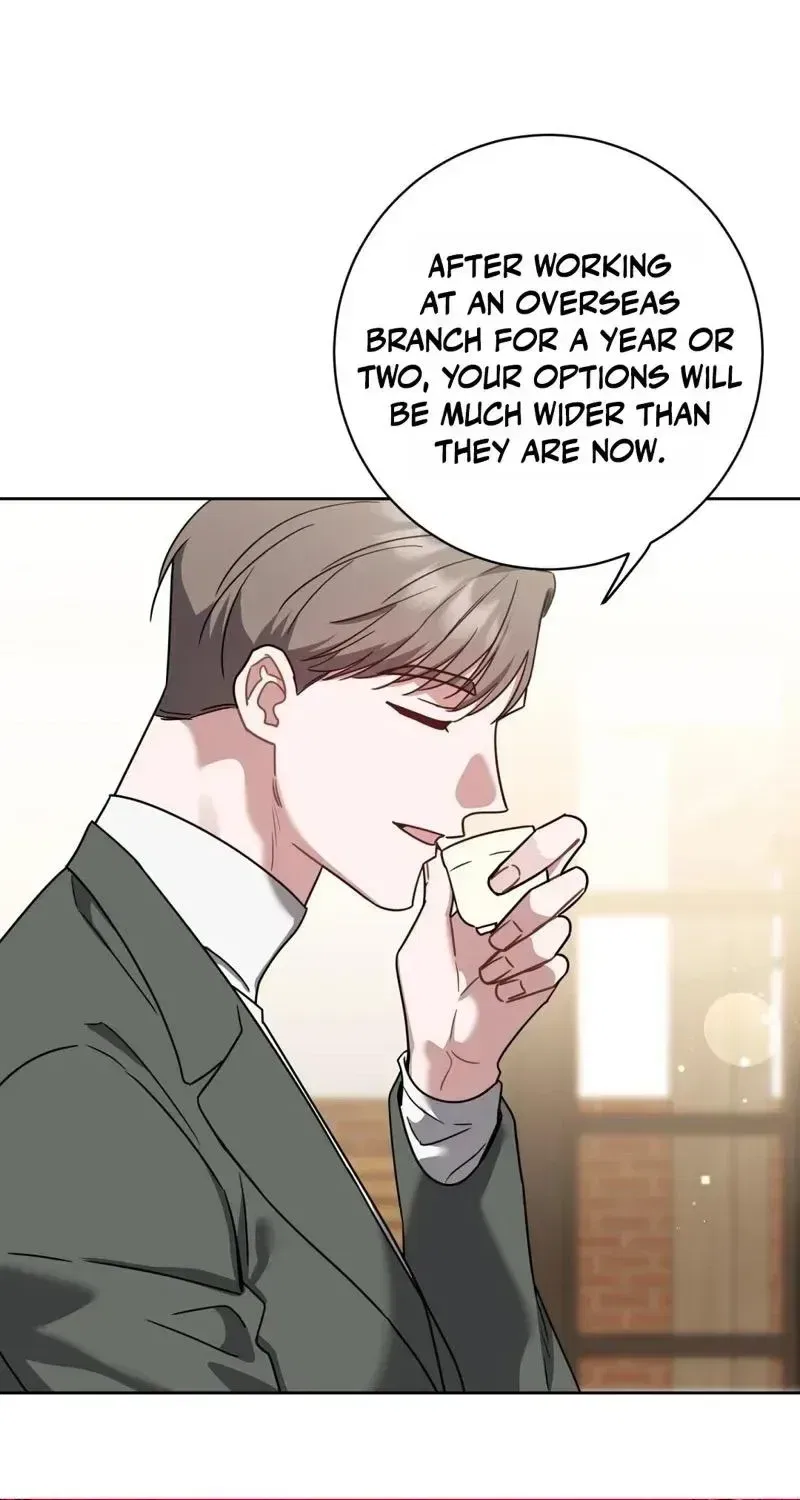 The Taste of a Childhood Friend Chapter 14 – Page 33
