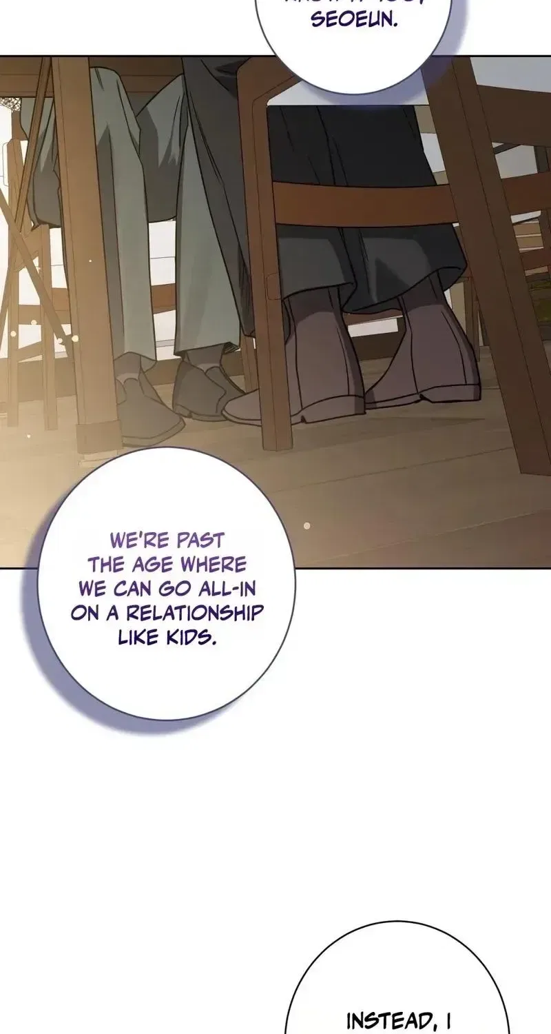 The Taste of a Childhood Friend Chapter 14 – Page 42