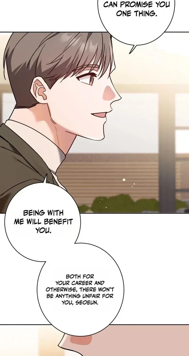 The Taste of a Childhood Friend Chapter 14 – Page 43